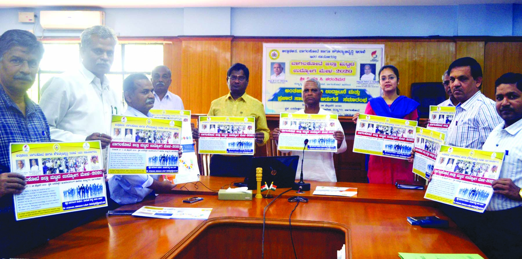 ನೂತನ ವೆಬ್ಸೈಟ್ಗೆ ಶಾಸಕ ಚರಂತಿಮಠ ಚಾಲನೆ