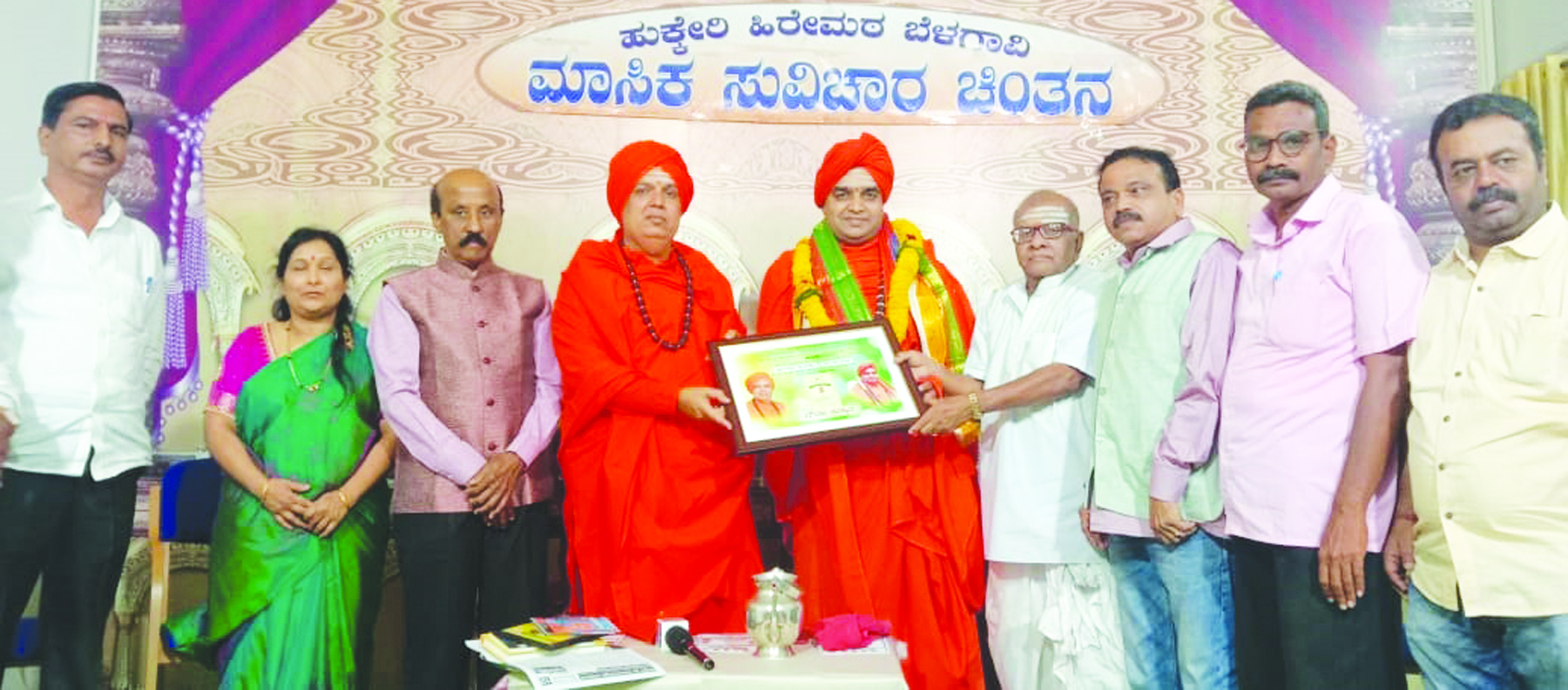  ಜೀವ ಉಳಿಸುವ ರಕ್ತದಾನ ಅಮೂಲ್ಯ: ಪಾಟೀಲ