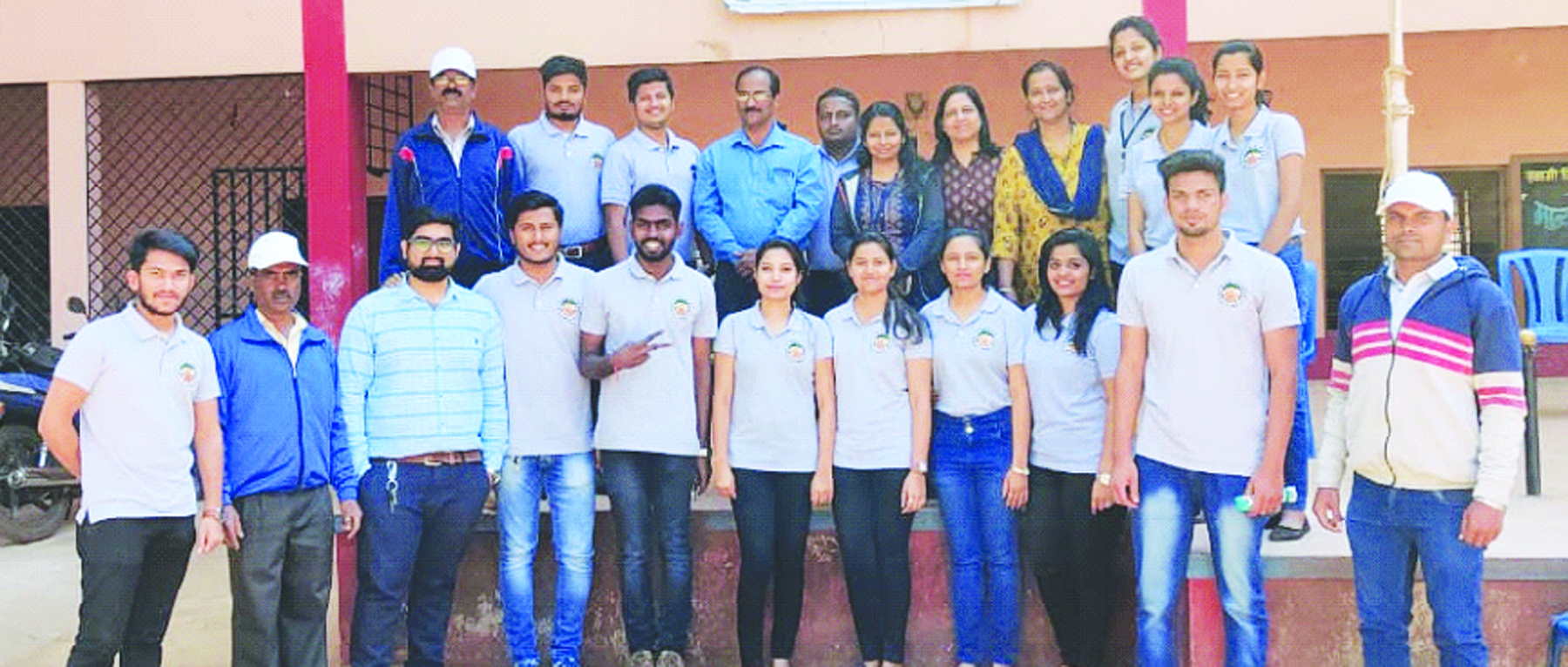 ಐಟಿ ಸಾಕ್ಷರತಾ ಶಿಬಿರ ಕಾರ್ಯಕ್ರಮ