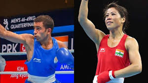 ಮೇರಿ ಕೋಮ್, ಅಮಿತ್ ಪಂಗಾಲ್ ಮೇಲೆ ಎಲ್ಲರ ಕಣ್ಣು