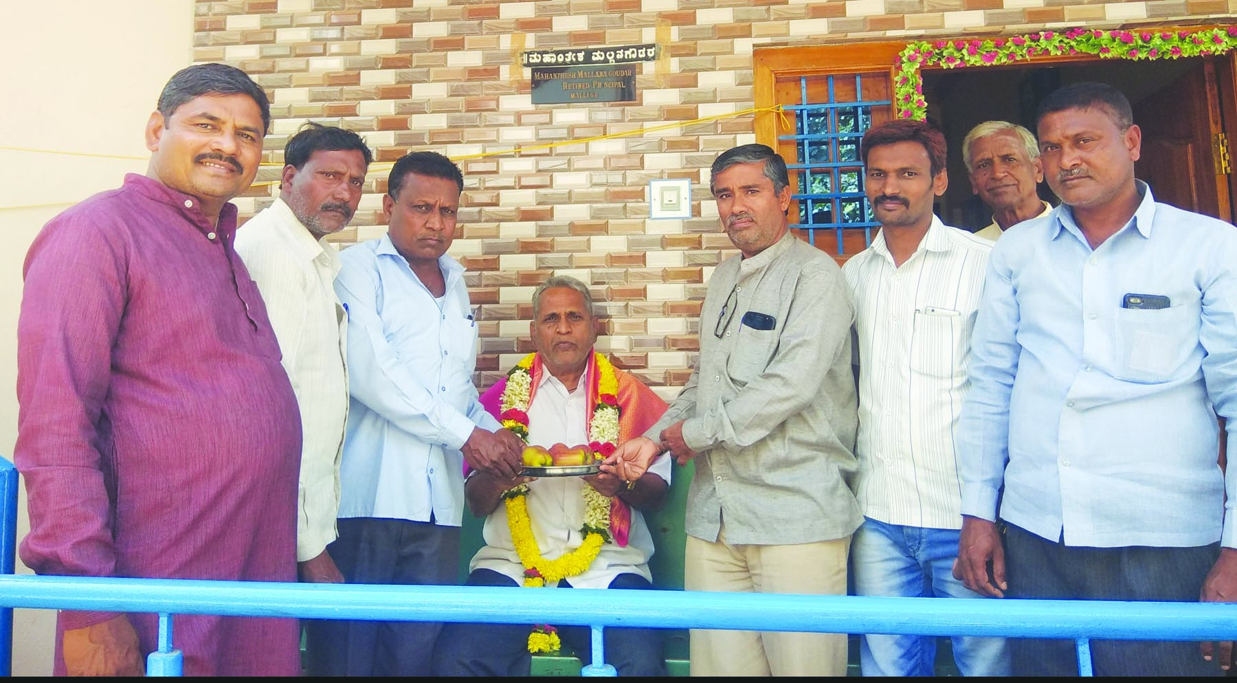 ರಾಜ್ಯಮಟ್ಟದ ಜ.ಚ.ನಿ. ಪ್ರಶಸ್ತಿಗೆ ಡಾ. ಮಹಾಂತೇಶ ಮಲ್ಲನಗೌಡರ ಆಯ್ಕೆ