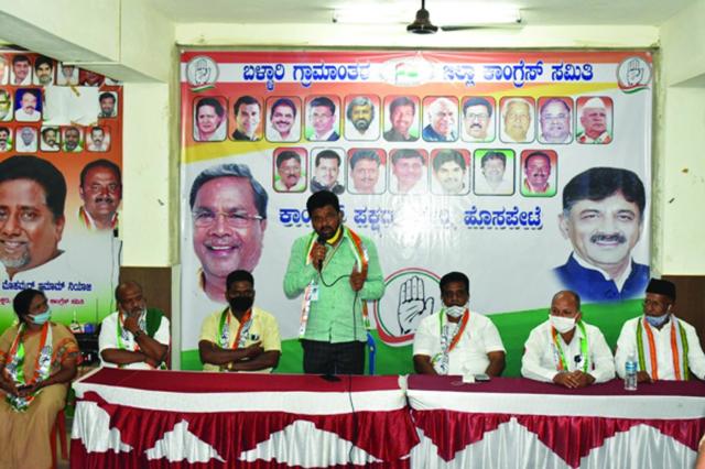 ಪ್ರತಿಜ್ಞಾ ಪದಗ್ರಹಣ ಕಾರ್ಯಕ್ರಮದ ಪೂರ್ವ ಸಿದ್ಧತಾ ಸಭೆ