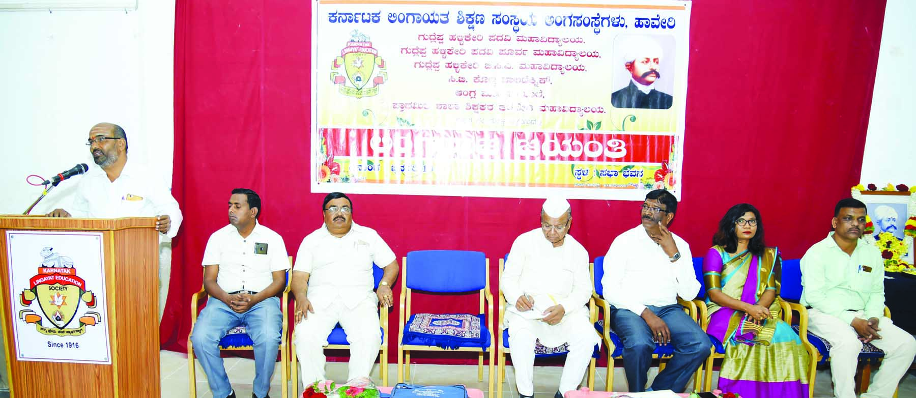 ಶಿರಸಂಗಿ ಲಿಂಗರಾಜರ ತ್ಯಾಗ ಸ್ಮರಣೀಯ : ಪ್ರೊ. ಬಳಿಗಾರ