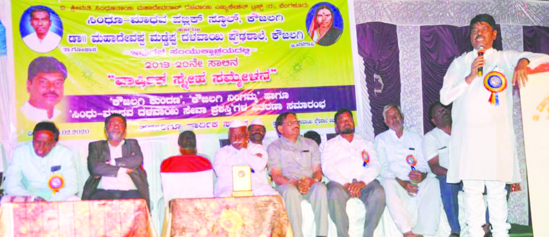 ನೆನಪುಗಳು ಮನುಷ್ಯನನ್ನು ಜೀವಂತವಾಗಿರಸಬೇಕು: ದಳವಾಯಿ