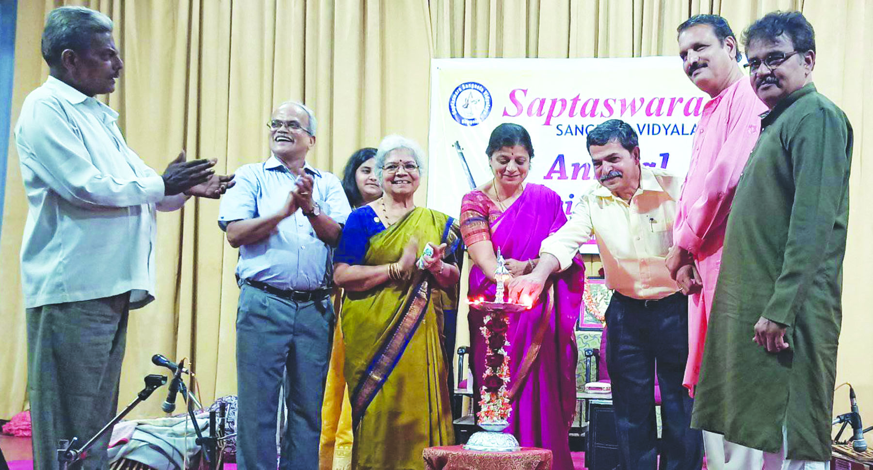 ಸಂಗೀತವೆನ್ನುವುದು ವಿಶ್ವದ ಭಾಷೆ: ಡಾ. ಸೌಭಾಗ್ಯಾ ಭಟ್