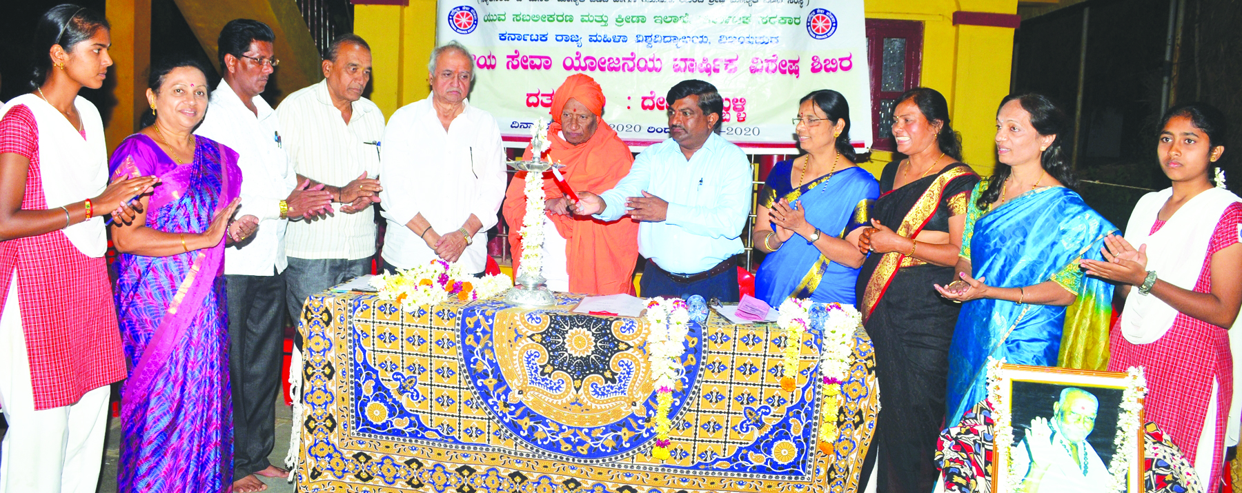 ಎನ್.ಎಸ್.ಎಸ್ ಘಟಕದ ಕಾರ್ಯಚಟುವಟಿಕೆಗಳ ಸಮಾರೋಪ:   ಯುವಜನಾಂಗ ಆಧುನಿಕ ಕೃಷಿ ಪದ್ಧತಿಗಳನ್ನು ಅಳವಡಿಸಿಕೊಂಡು ಸ್ವಾವಲಂಬಿಗಳಾಗಲಿ: ಕುಡ್ಡನ್ನವರ ಕರೆ