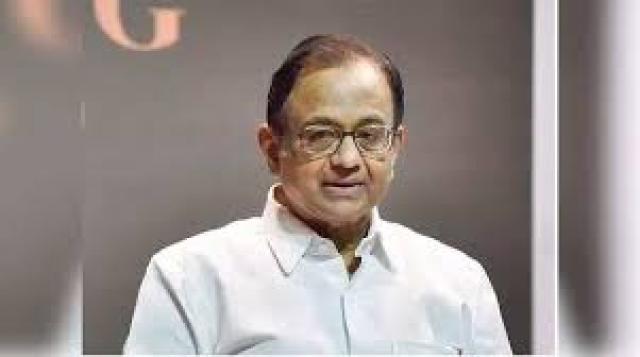  ಜಮ್ಮು ಮತ್ತು ಕಾಶ್ಮೀರದಲ್ಲಿ ಮಾನವ ಹಕ್ಕುಗಳ ಬಗ್ಗೆ ಪಿ.ಚಿದಂಬರಂ ಬೇಸರ