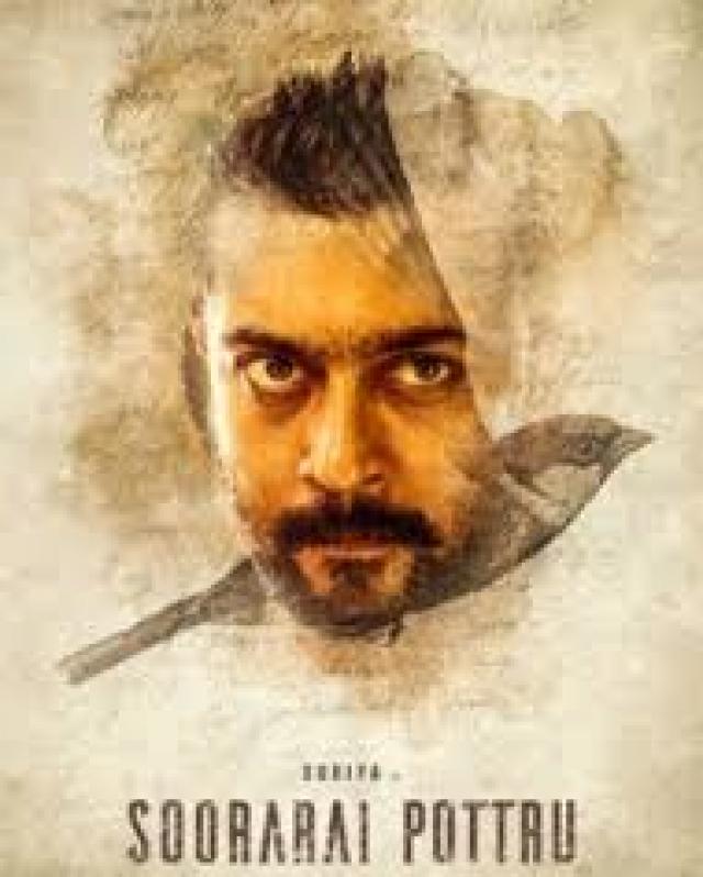 ಸೂಪರ್ ಸ್ಟಾರ್ ಸೂರ್ಯ ಅಭಿನಯದ ಸೂರ್ಯ ಅಭಿನಯದ ‘ಸೂರರೈ ಪೊಟ್ಟರು’ ಕನ್ನಡಕ್ಕೆ ಡಬ್  