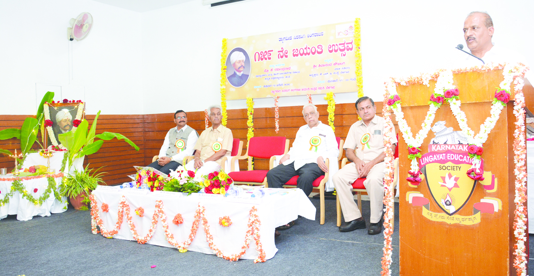 ದಾನವನ್ನು ದಾಸೋಹವನ್ನಾಗಿ ಮಾಡಿದವರು ಲಿಂಗರಾಜರು