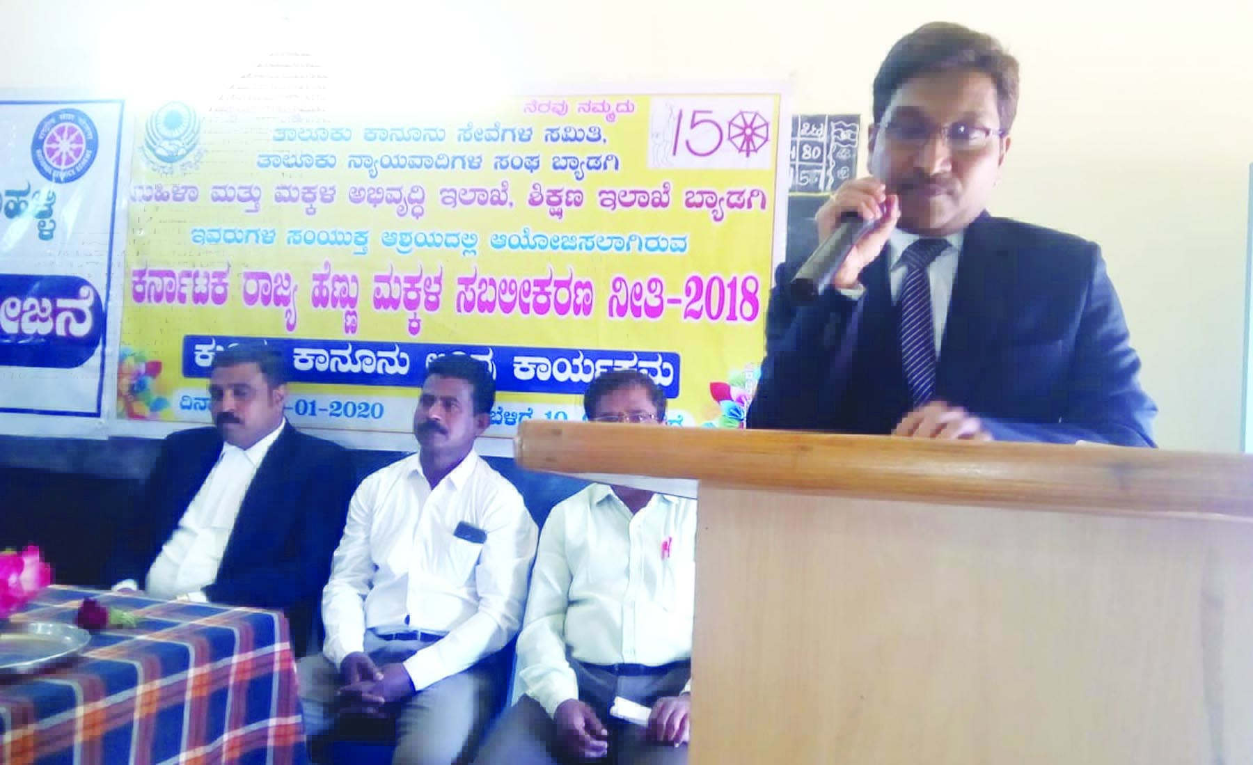 ಸರ್ಕಾರದ ಯೋಜನಾ ಸೌಲಭ್ಯವು ಮಹಿಳೆಯರಿಗೆ ತಲುಪಬೇಕು: ಹೊಸ ಮನೆ