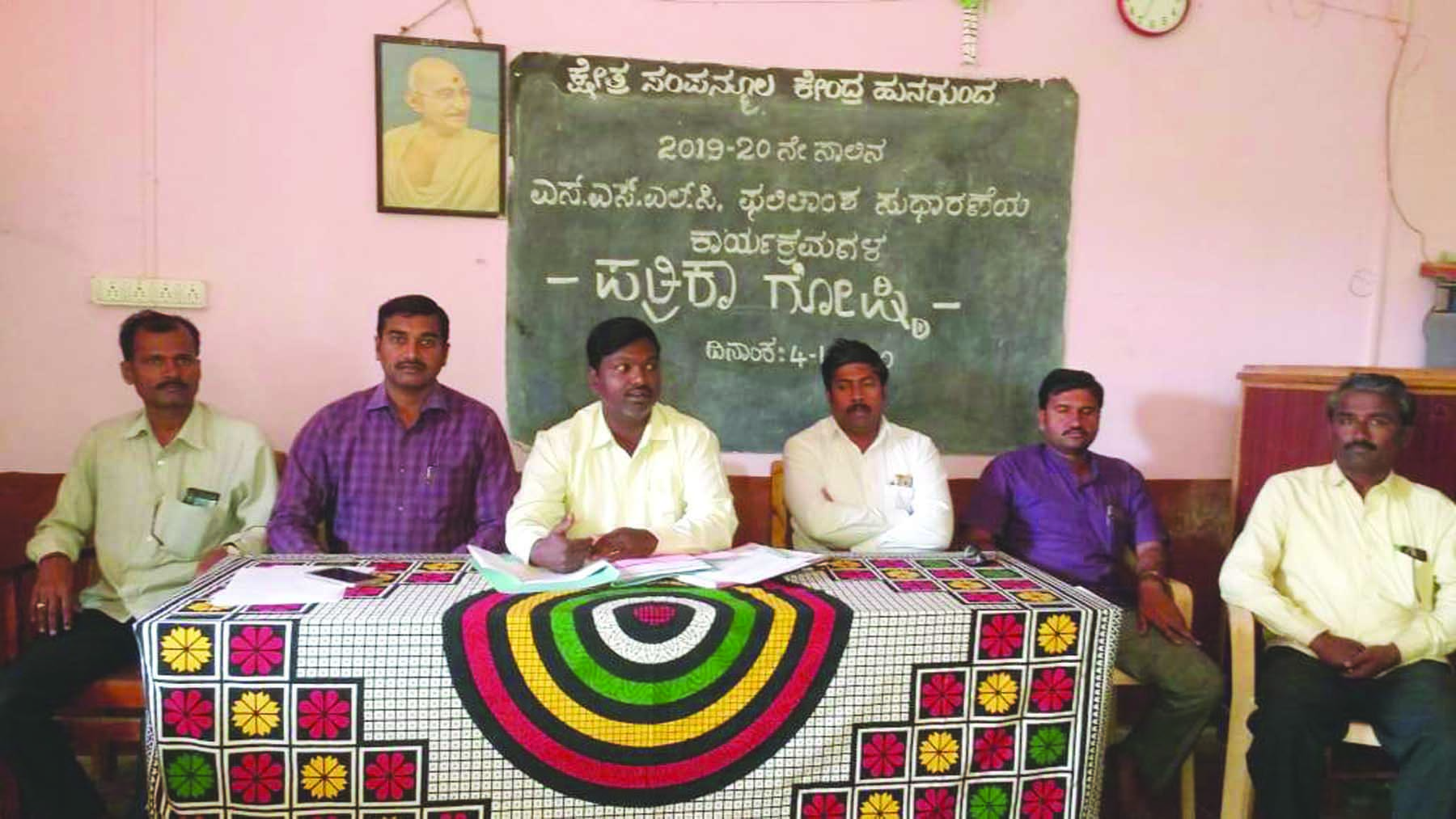 ಎಸ್ಎಸ್ಎಲ್ಸಿ ಪರೀಕ್ಷೆಗೆ ಭರ್ಜರಿ ಸಿದ್ಧತೆ