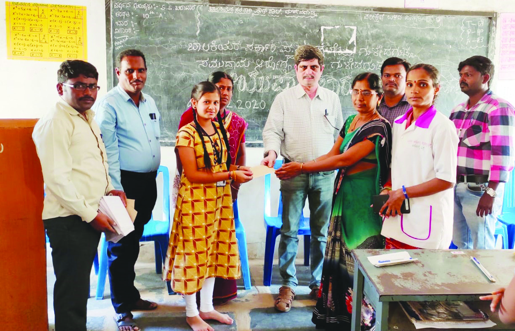 ಪ್ರಬಂಧ ಸ್ಪರ್ಧೆ : ಬಹುಮಾನ ವಿತರಣೆ