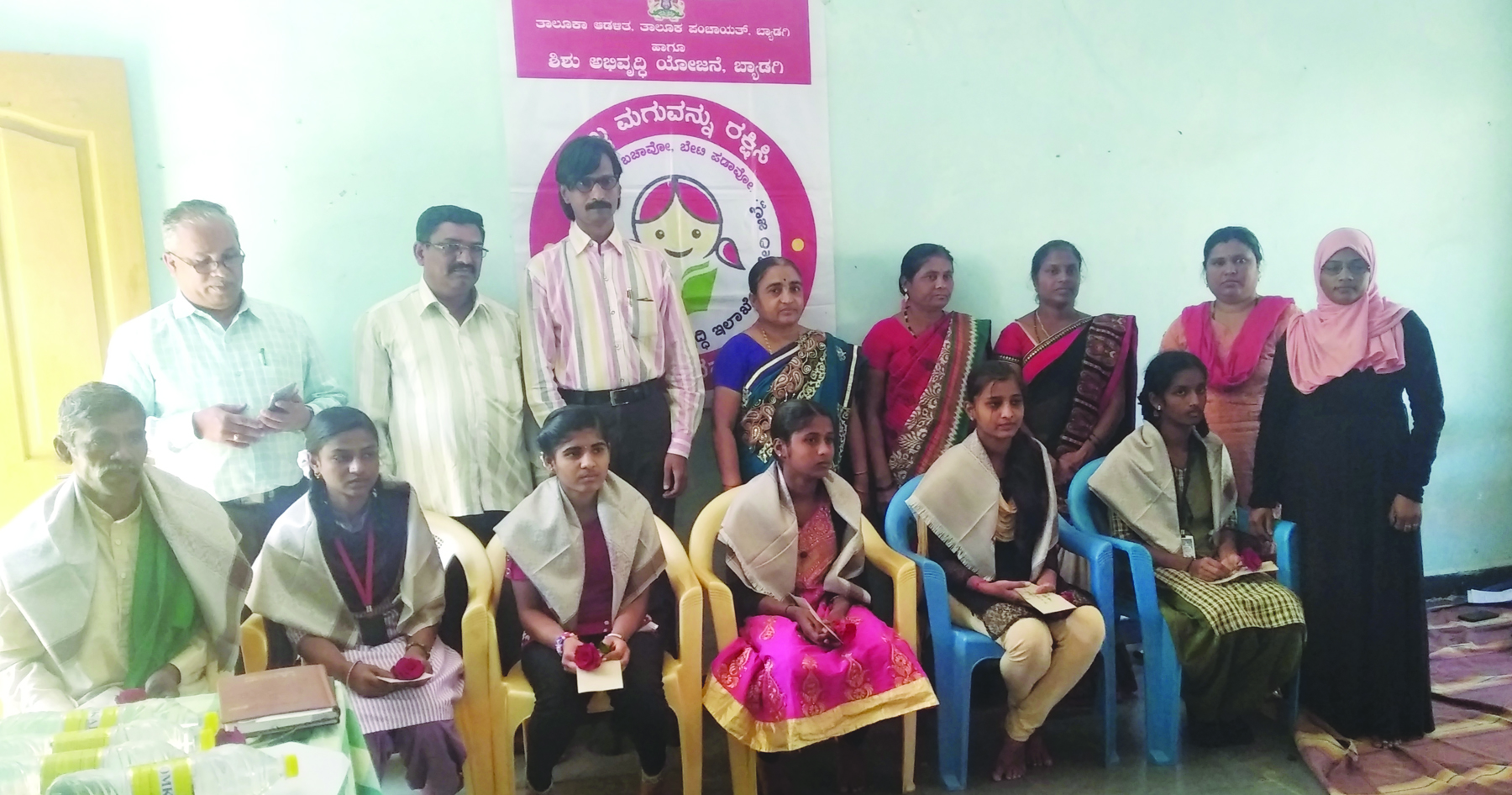 ಶ್ರೀ ಸಿದ್ದರಾಮೇಶ್ವರ ಜಯಂತಿ  ಹಾಗೂ ಬಹುಮಾನ ವಿತರಣೆ