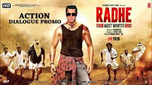 ರಾಧೆ ಚಿತ್ರದಲ್ಲಿ ಸಲ್ಮಾನ್ ರ ಸೂಪರ್ ಹಿಡ್ ಡೈಲಾಗ್  