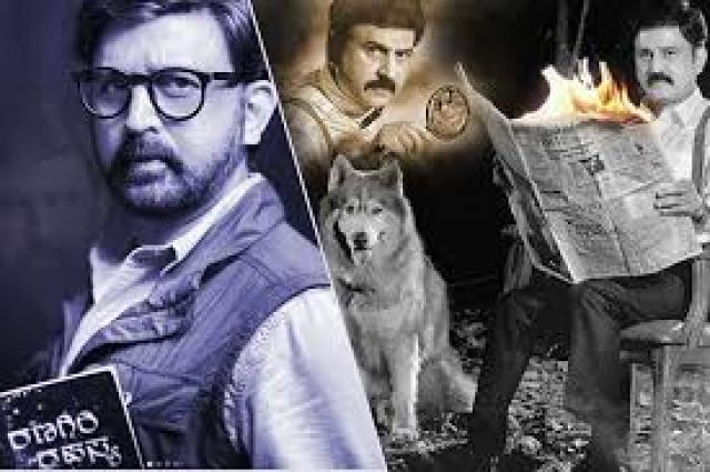 ಶಿವರಾತ್ರಿಗೆ ‘ಶಿವಾಜಿ ಸುರತ್ಕಲ್’  