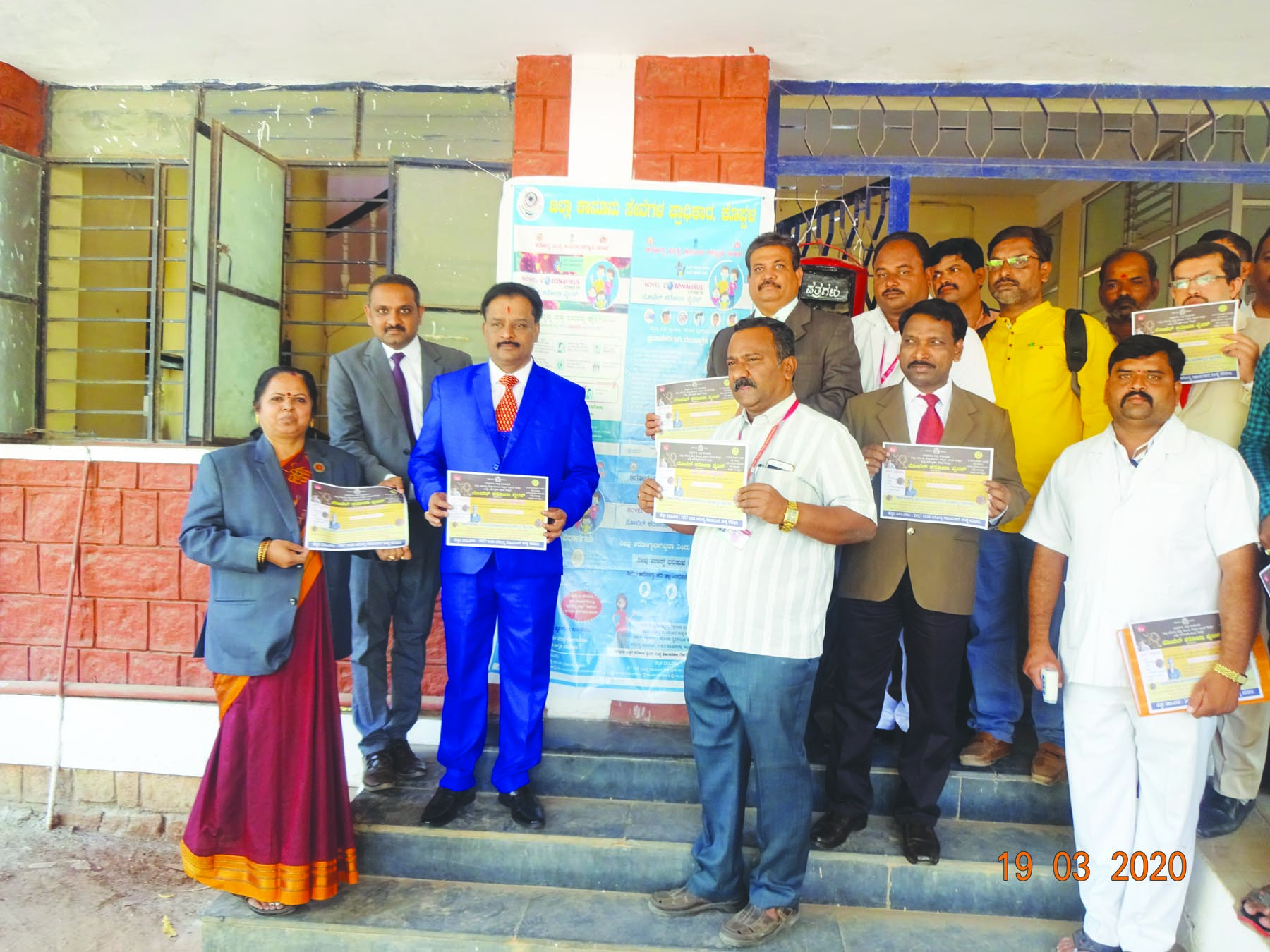 ತುರ್ತು  ಸಂದರ್ಭಗಳಲ್ಲಿ ಮಾತ್ರ ಪ್ರಕರಣಗಳ ವಿಚಾರಣೆ: ರಾಜಾಸೋಮಶೇಖರ