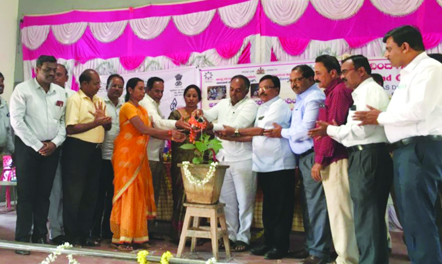 ಒಂದು ದಿನದ ಪುನಶ್ಚೇತನ ಕಾರ್ಯಾಗಾರ