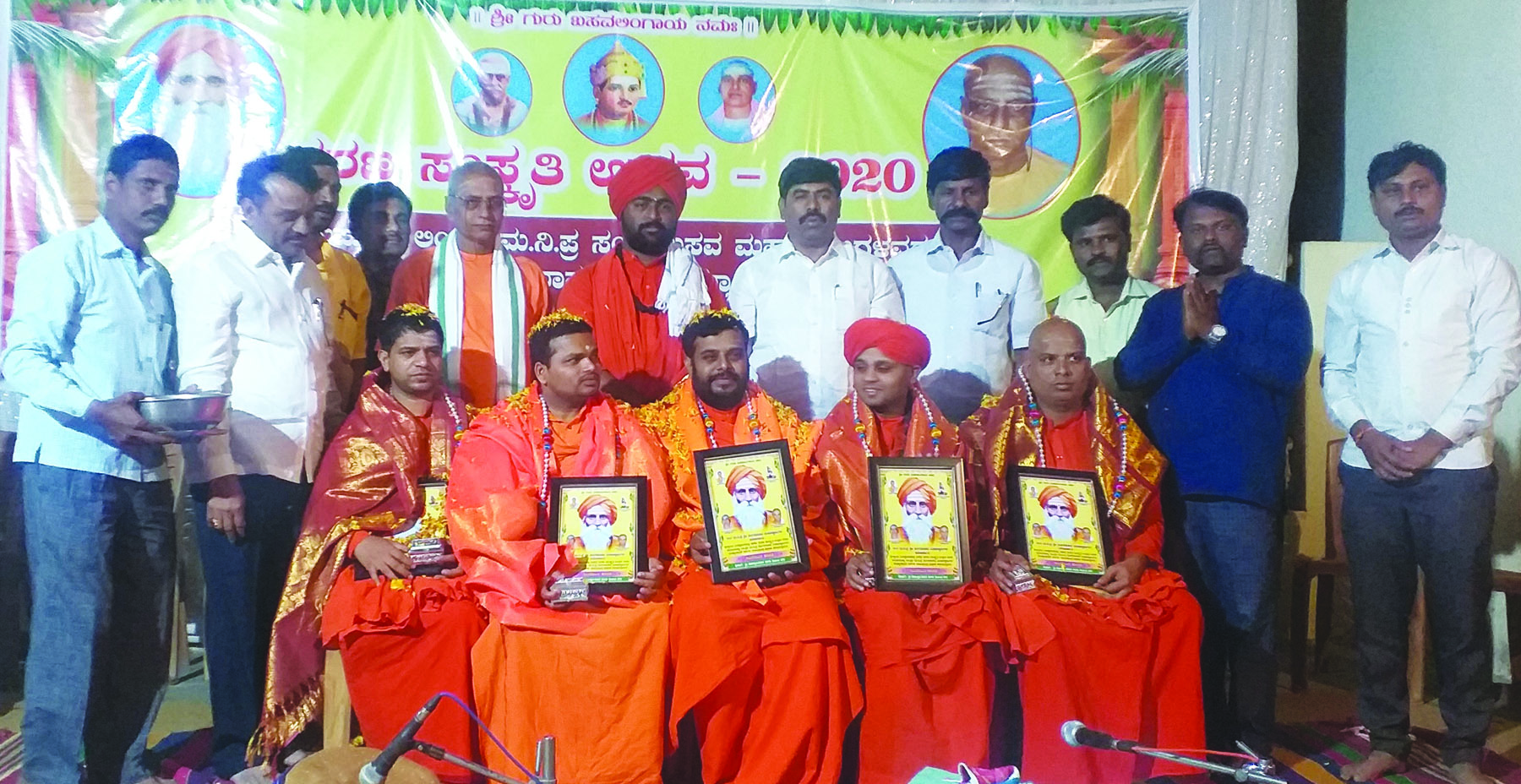 ಅಕ್ಷರ ಜ್ಞಾನ ಪ್ರಮಾಣಪತ್ರಕ್ಕೆ ಮೀಸಲಾಗಿದೆ: ಸಿದ್ದರಾಮೇಶ್ವರ ಶ್ರೀಗಳು