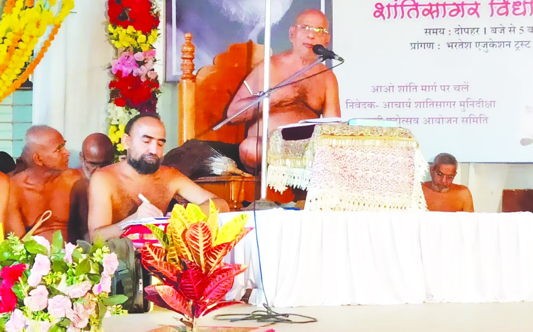 ಮನುಷ್ಯನ ಜೀವನದಲ್ಲಿ ಸಂಯಮ ಅವಶ್ಯಕ: ಆಚಾರ್ಯ ವರ್ಧಮಾನ ಸಾಗರ