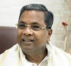 ಬಿಜೆಪಿ ಸರ್ಕಾರ ಆಪರೇಷನ್ ಕಮಲದ ಮೂಲಕ ಅನೈತಿಕವಾಗಿ ಹುಟ್ಟಿರುವ ಕೂಸು: ಸಿದ್ದರಾಮಯ್ಯ