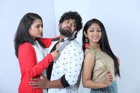 'ಒಂದು ಗಂಟೆಯ ಕಥೆ' ಟ್ರೇಲರ್ ರಿಲೀಸ್  