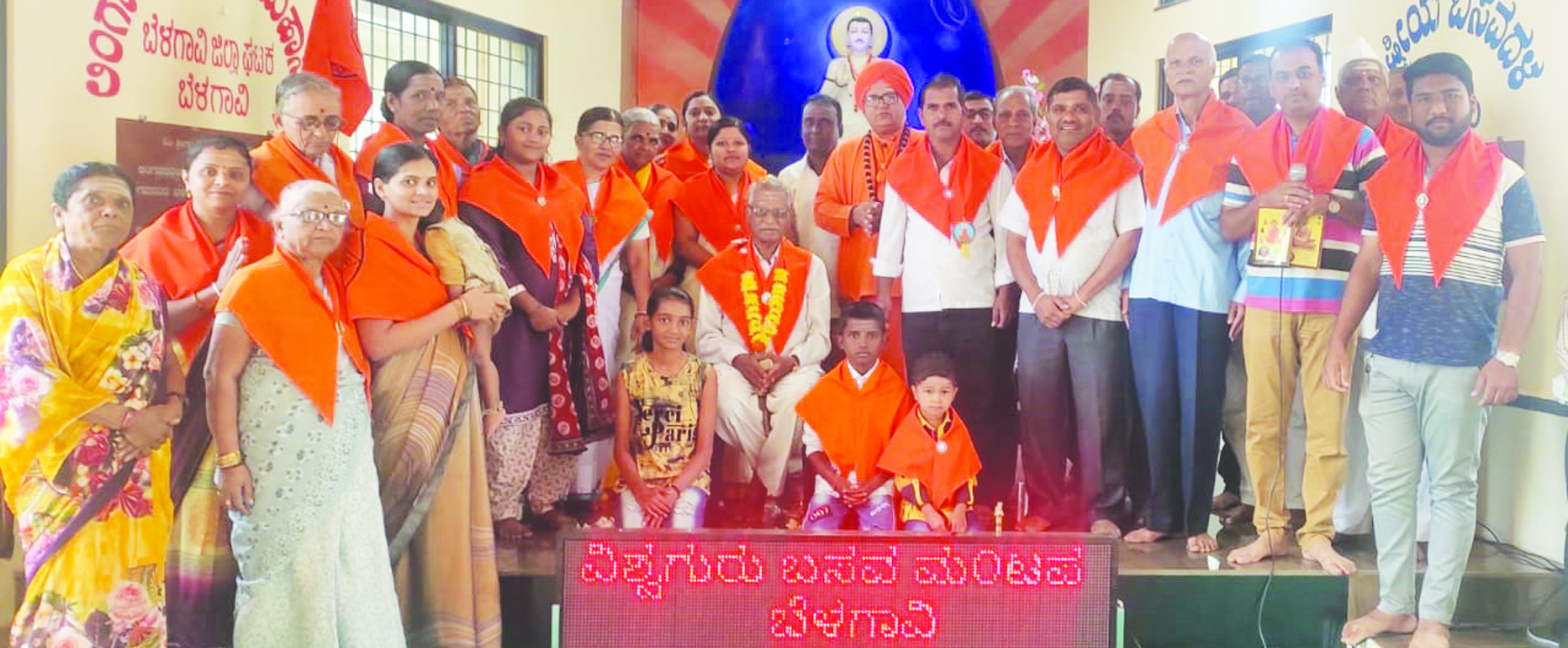 ಕೆ. ಬಸವರಾಜಗೆ 'ಶರಣ ಕಾಯಕ ರತ್ನ' ಪ್ರಶಸ್ತಿ ಪ್ರದಾನ