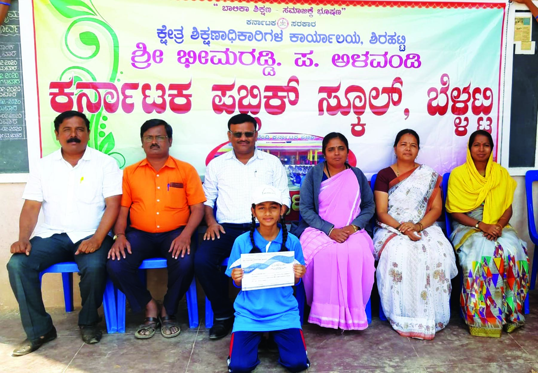 ಜ್ಞಾನಗಂಗಾ ಸಂಗೀತ ಪಾಠಶಾಲೆಗೆ ಚಾಲನೆ