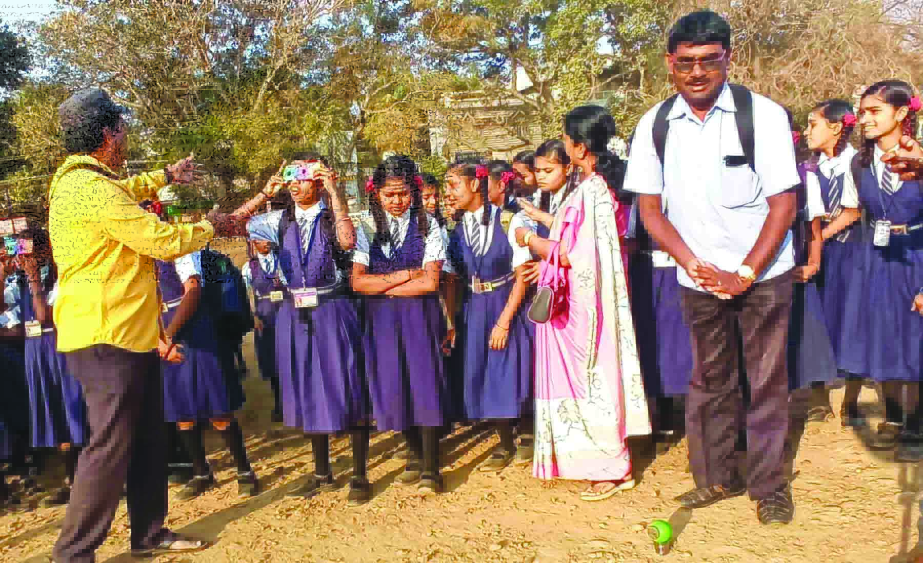 ಕಂಕಣ ಸೂರ್ಯ ಗ್ರಹಣ -ಕೌತುಕ ಸವಿದ ವಿದ್ಯಾರ್ಥಿಗಳು