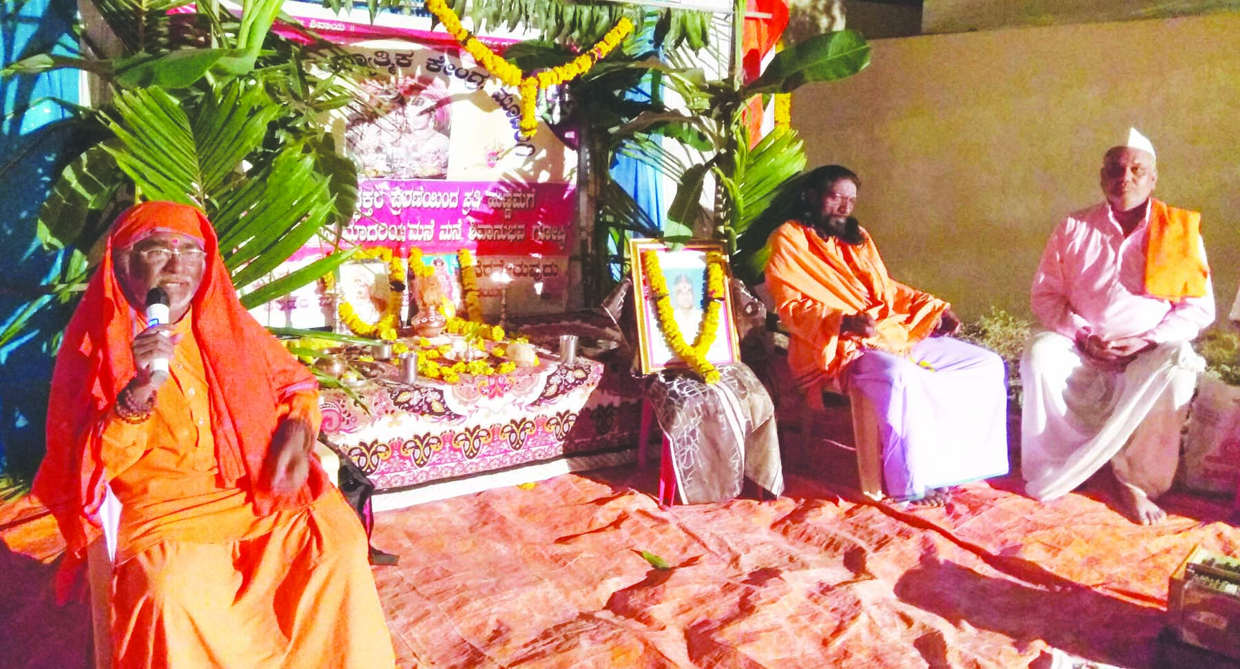 ಆಡುವ ಮಾತು ಮೃದುವಾಗಿರಬೇಕು: ಬಸವಾನಂದ ಶ್ರೀ