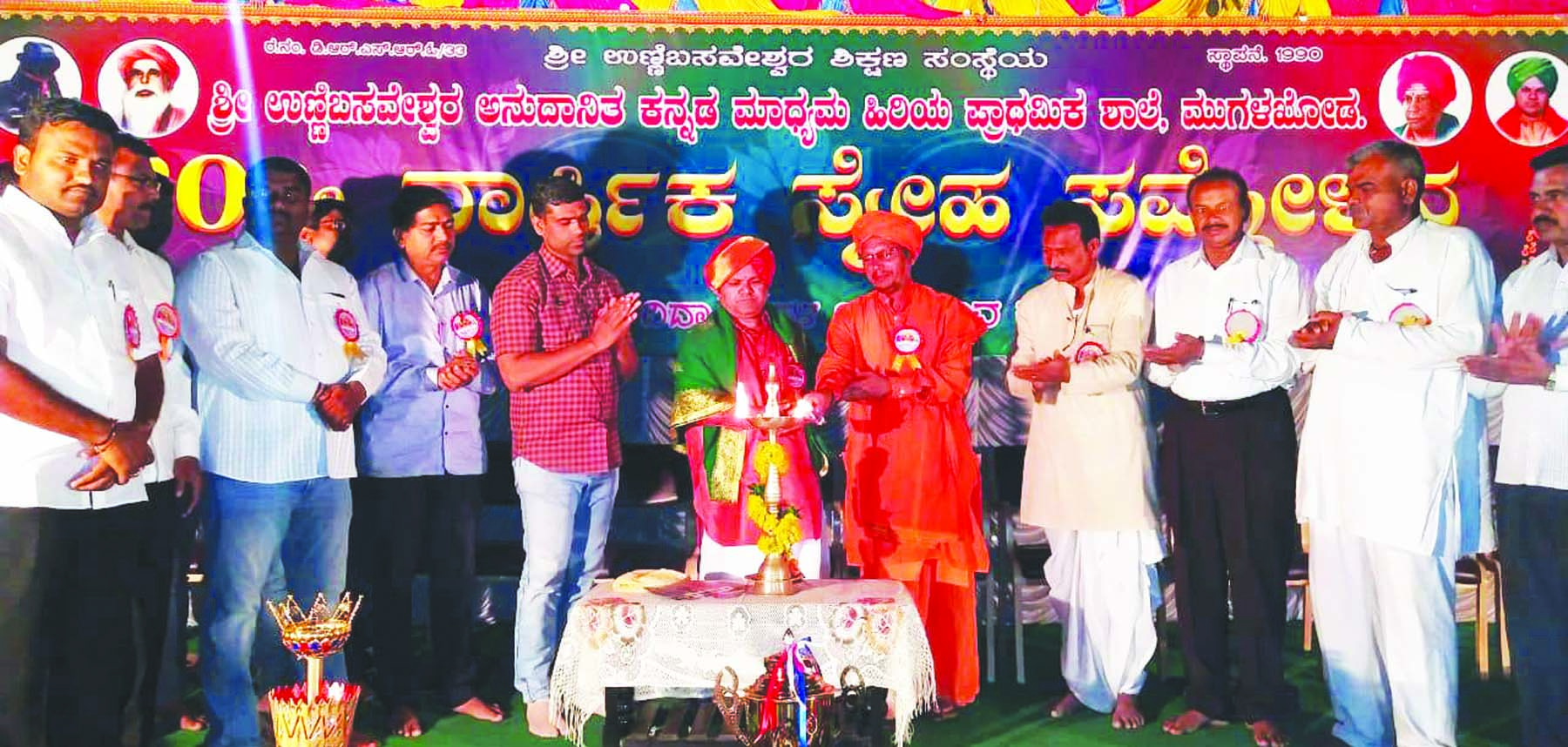 ವಿದ್ಯಾಥರ್ಿಗಳು ಕಲಿತ ಶಾಲೆಯ ಕೀತರ್ಿ ಹೆಚ್ಚಿಸಲಿ: ಬಸವರಾಜೇಂದ್ರ ಶ್ರೀ