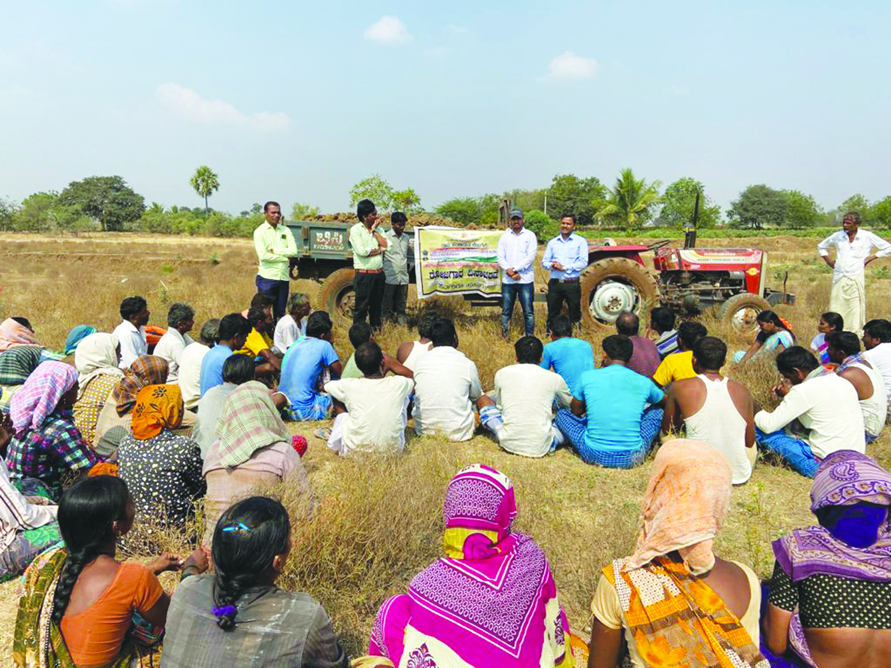  ಸತತ ಪರಿಶ್ರಮದಿಂದ ಉತ್ತಮ ಸಾಧನೆ ಸಾಧ್ಯ: ಕರಾಳೆ 