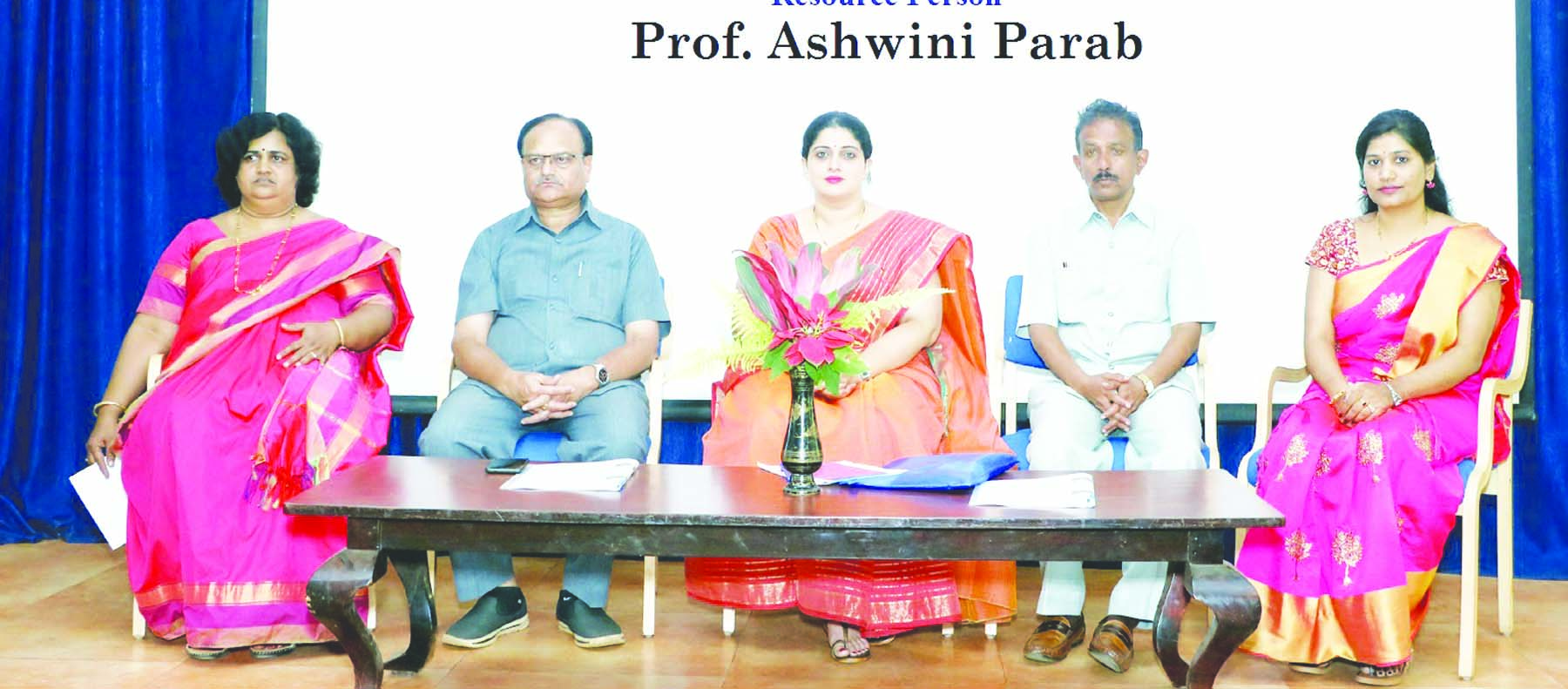 ಜಾಗತೀಕರಣ ಯುಗದಲ್ಲಿ ಬೌದ್ಧಿಕ ಆಸ್ತಿ ಹಕ್ಕುಗಳು ಕುರಿತು ವಿಚಾರ ಸಂಕಿರಣ