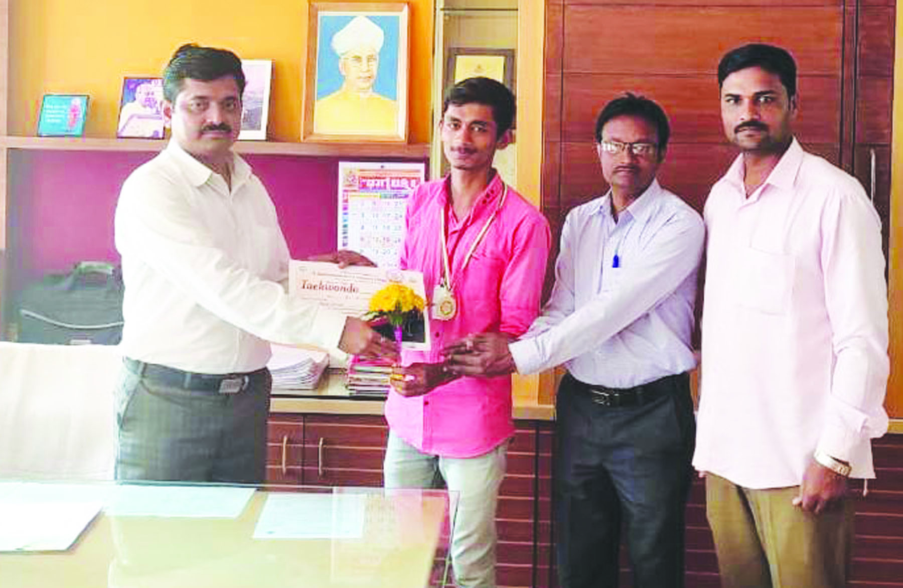 ಟೈಕ್ವಾಂಡೋ ಕ್ರೀಡೆಯಲ್ಲಿ ಪ್ರಥಮ ಸ್ಥಾನ 