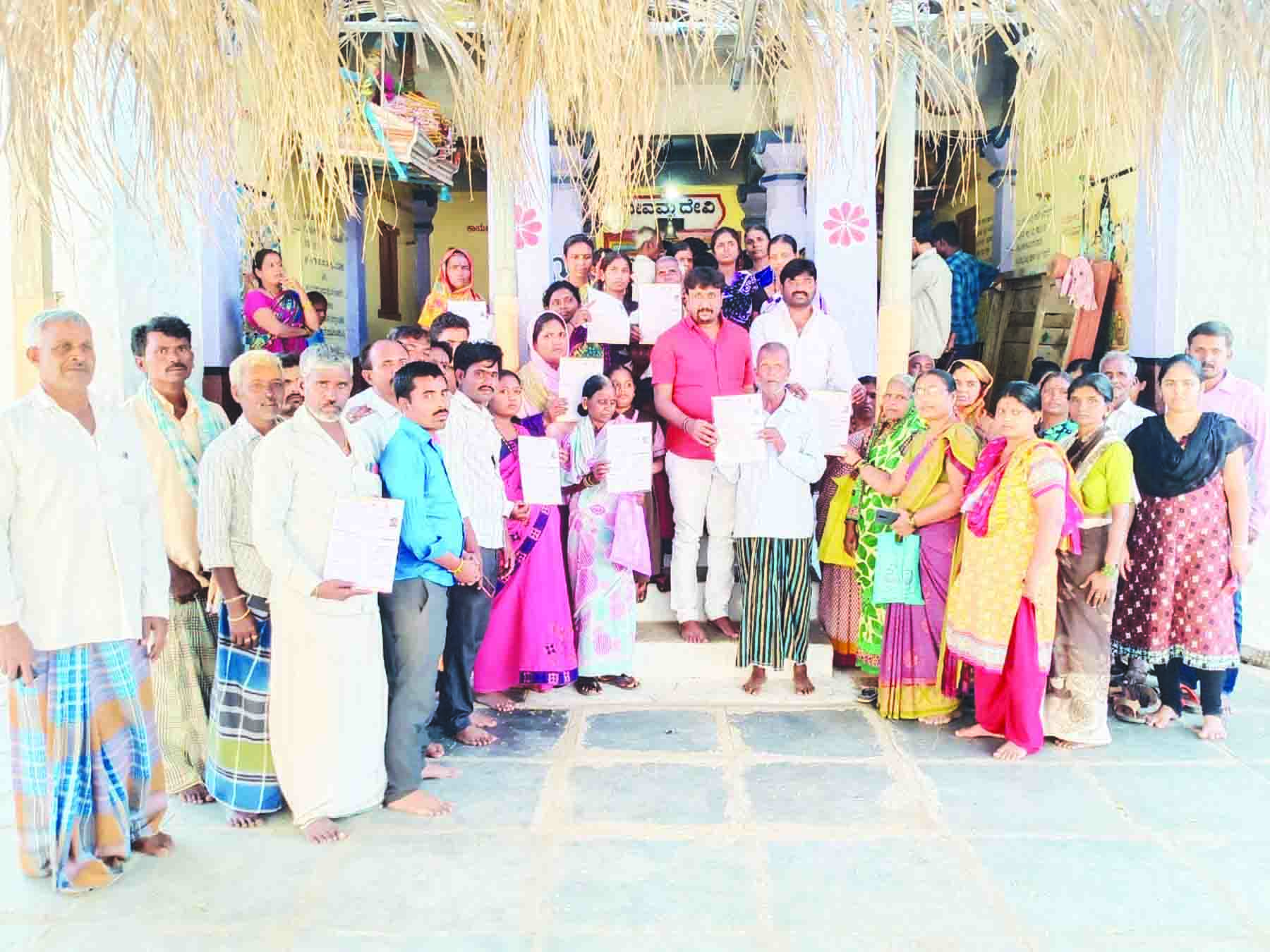 ಆಯುಷ್ಮಾನ್ ಭಾರತ ಕಾರ್ಡ್ ಎಲ್ಲರಿಗೂ ಸಹಕಾರಿ: ಗ್ರಾ. ಪಂ ಸದಸ್ಯ ತಿಮ್ಮರಡ್ಡಿ