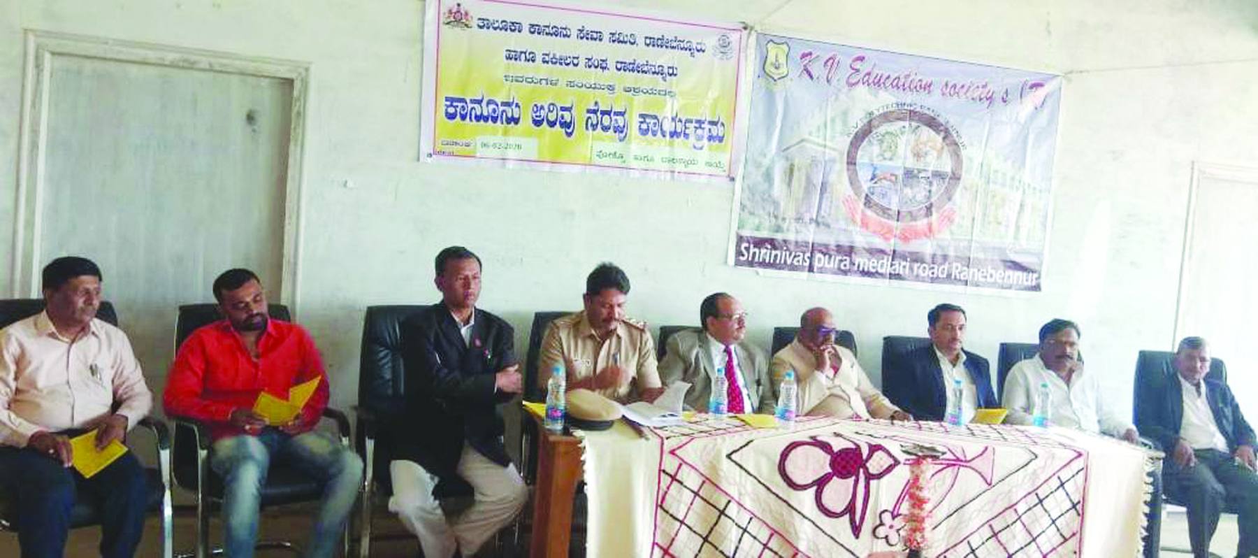 ವಿದ್ಯಾರ್ಥಿ ಜೀವನ ನೈತಿಕ ಮೌಲ್ಯಗಳಿಂದ ಕೂಡಿರಬೇಕು: ನ್ಯಾಯಾಧೀಶ ರಾಜೇಶ್