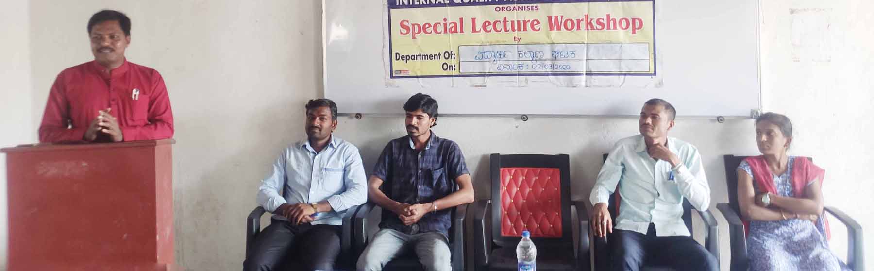 ವಿದ್ಯಾಥರ್ಿ ಜೀವನ ಅಮೂಲ್ಯವಾದದ್ದು: ಕರಿಬಸವರಾಜ