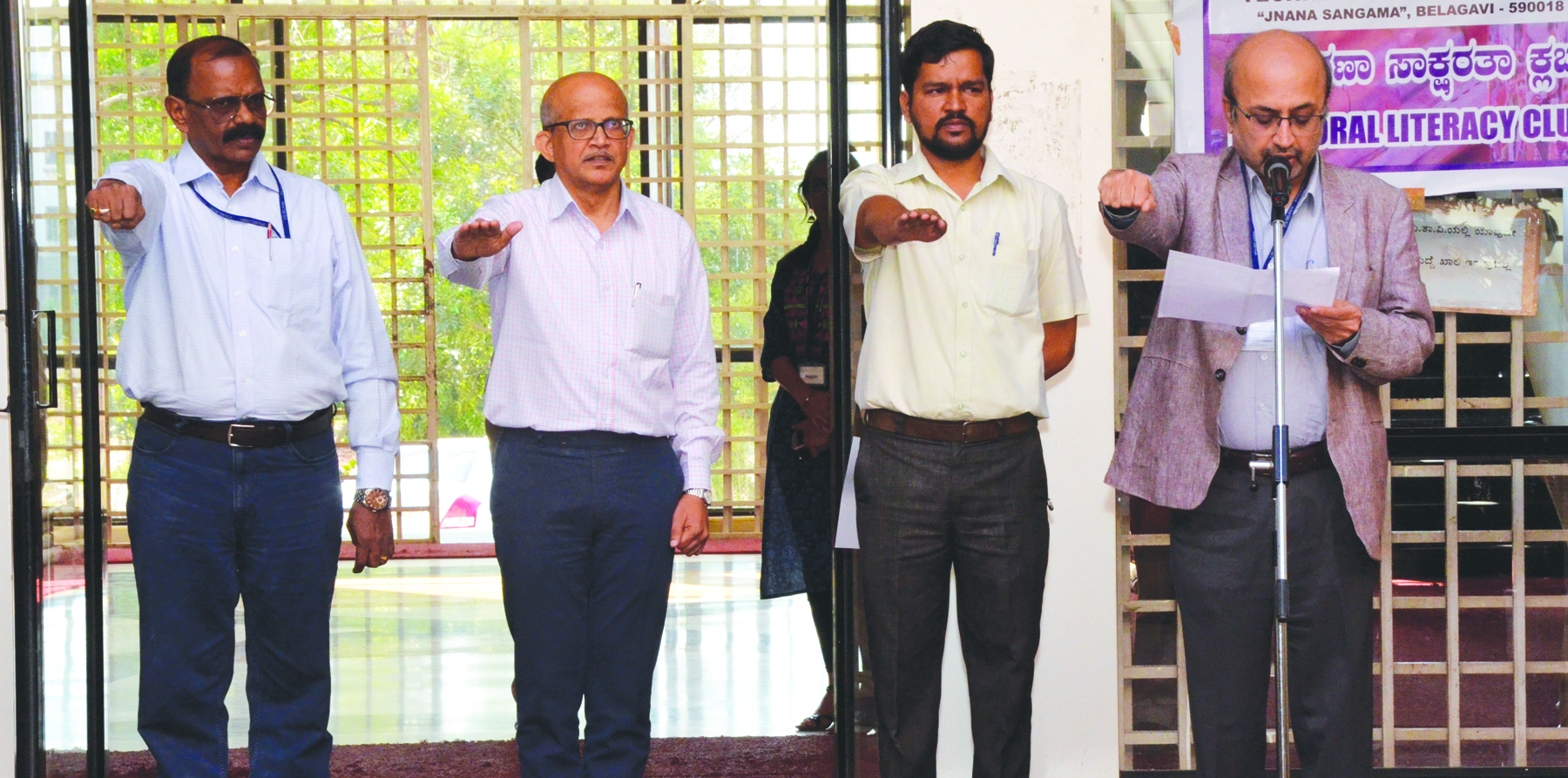 ವಿತಾವಿಯಲ್ಲಿ ಮತದಾರರ ದಿನಾಚರಣೆ 