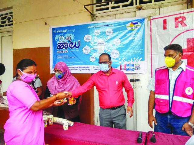 ವಿಶ್ವ ಹಾಲಿನ ದಿನ ಆಚರಣೆ