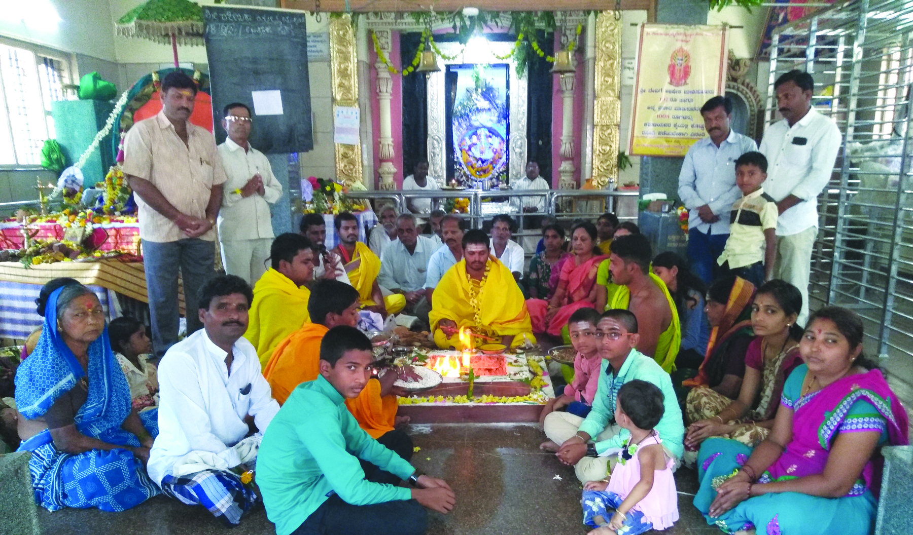 ಕೊರೋನಾ ತಡೆಯಲು ವಿಶೇಷ ಪೂಜಾ ಕಾರ್ಯಕ್ರಮ