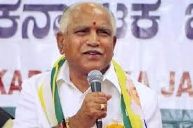 ಬಿ.ಡಿ.ಜತ್ತಿ ಪುಣ್ಯಸ್ಮರಣೆ: ಮುಖ್ಯಮಂತ್ರಿ ಯಡಿಯೂರಪ್ಪ ಗೌರವ ಸಲ್ಲಿಕೆ