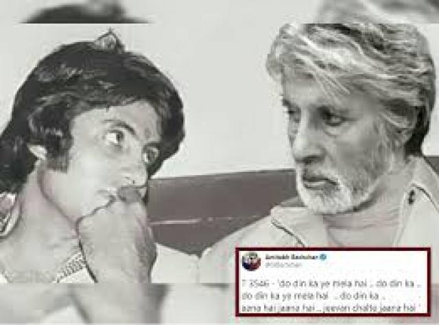  ಅಮಿತಾಬ್ ಬಚ್ಚನ್ ಅವರೊಂದಿಗಿನ ಫೋಟೋ ಹಂಚಿಕೊಂಡ ಆಯುಷ್ಮಾನ್ ಖುರಾನಾ