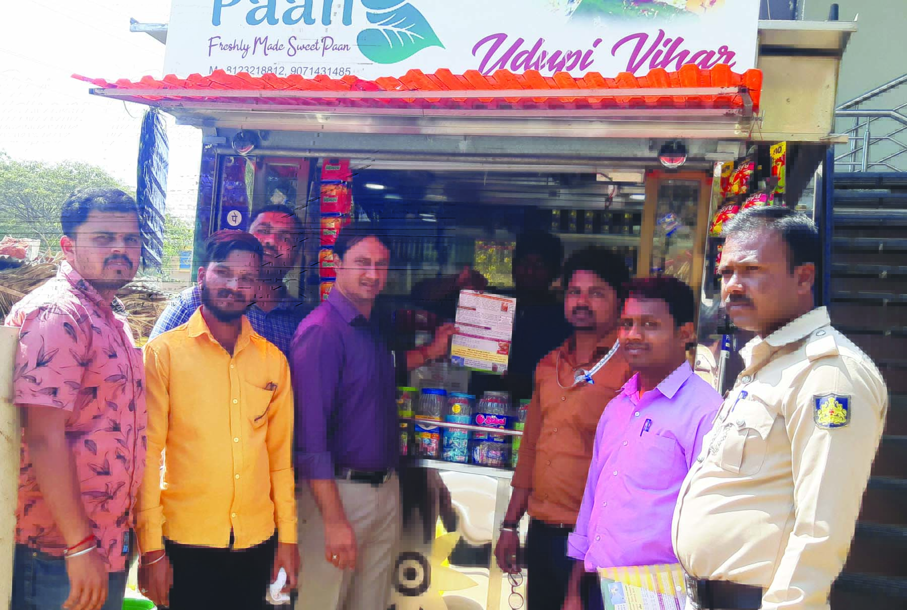 ಕೊಟ್ಪಾ ದಾಳಿ: 30 ಪ್ರಕರಣ ದಾಖಲು