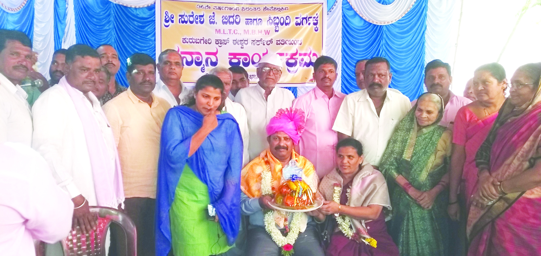 ಸುರೇಶ ಬಿದರಿಯವರ ಸೇವಾ  ಕಾರ್ಯ ಶ್ಲಾಘನೀಯ