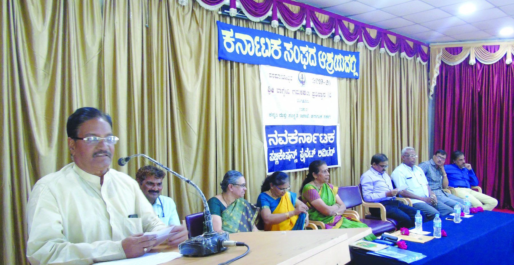 ಪ್ರಾಚೀನ ಕಾವ್ಯ ಮೌಲ್ಯವನ್ನು ಗಮಕದಿಂದ ಅಥರ್ೈಸುವುದು ಸೂಕ್ತ