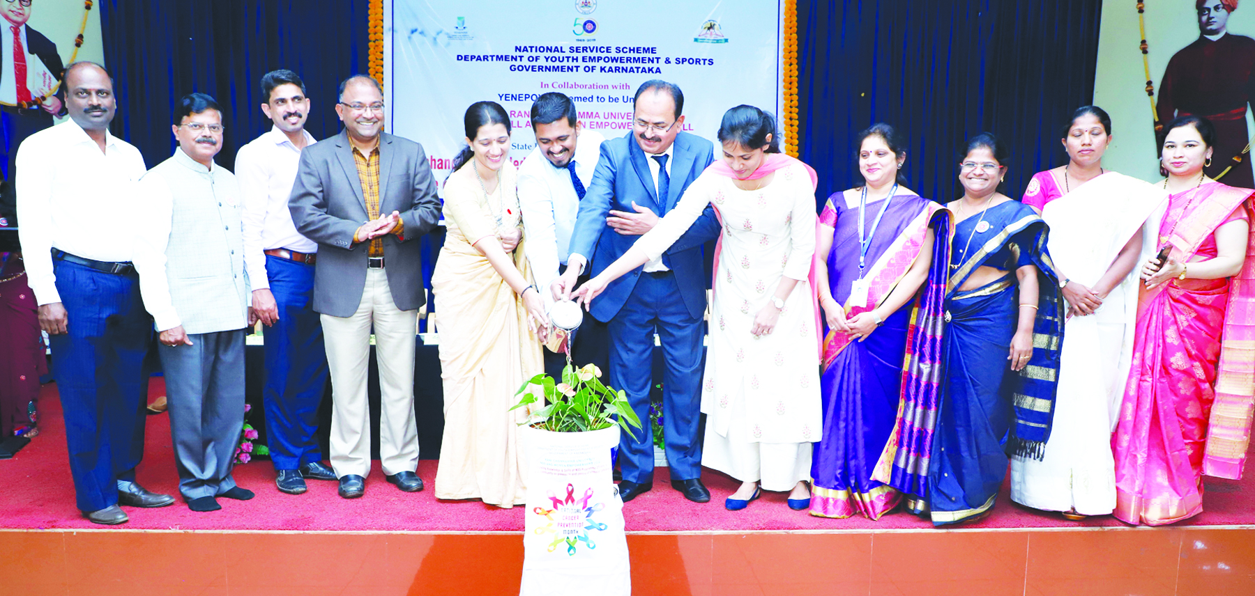 ಕ್ಯಾನ್ಸರ ಬಗ್ಗೆ ಅರಿವು ಮೂಡಿಸಿ