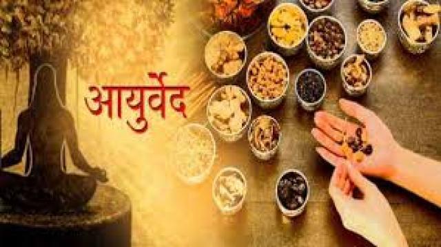  ಕೊರೊನಾಗೆ ಆರ್ಯುವೇದ ಔಷಧಿ..  ಸದ್ಯದಲ್ಲೇ ಪ್ರಯೋಗ.. ಕೇಂದ್ರ ಸಚಿವ ಶ್ರೀಪಾದ್ ನಾಯಕ್