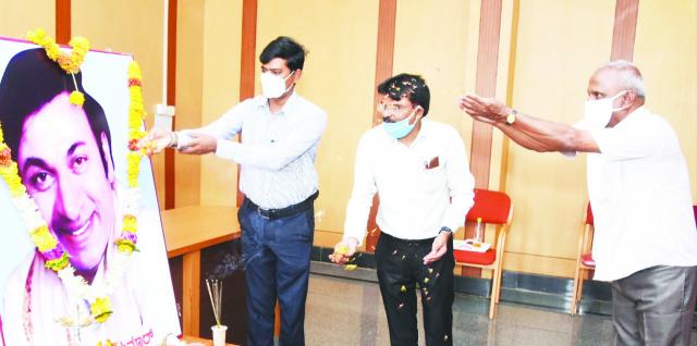 ಡಾ. ರಾಜ್ಕುಮಾರ್ ಅವರ ಜನ್ಮ ದಿನಾಚರಣೆ