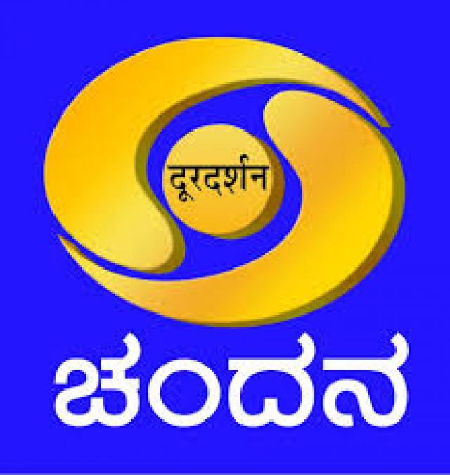  ಎಸ್.ಎಸ್.ಎಲ್.ಸಿ ವಿದ್ಯಾರ್ಥಿಗಳಿಗೆ ಪುನರ್ ಮನನ ಪಾಠ