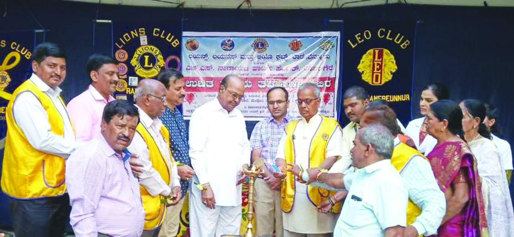 ರಾಣೇಬೆನ್ನೂರಲ್ಲಿ ಉಚಿತ ಹೃದಯ ತಪಾಸಣಾ ಶಿಬಿರ