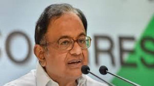  ಲಾಕ್ಡೌನ್ ಸಮಯದಲ್ಲಿ ಉಳಿತಾಯ ಮೇಲಿನ ಬಡ್ಡಿದರದ ಸರ್ಕಾರದ ಕ್ರಮಕ್ಕೆ ಚಿದಂಬರಂ ಟೀಕೆ